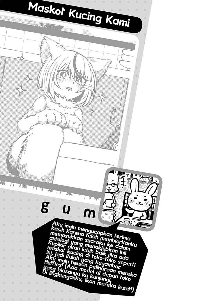 Jingai no Yome to Icha Icha suru Chapter 4 Gambar 18