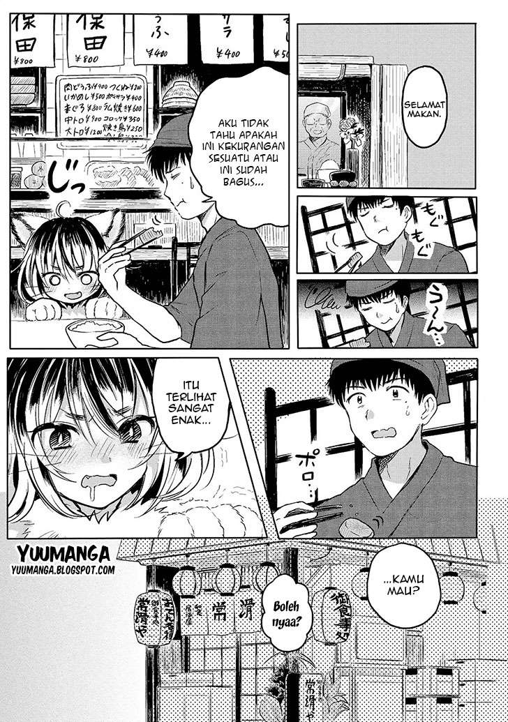 Jingai no Yome to Icha Icha suru Chapter 4 Gambar 4
