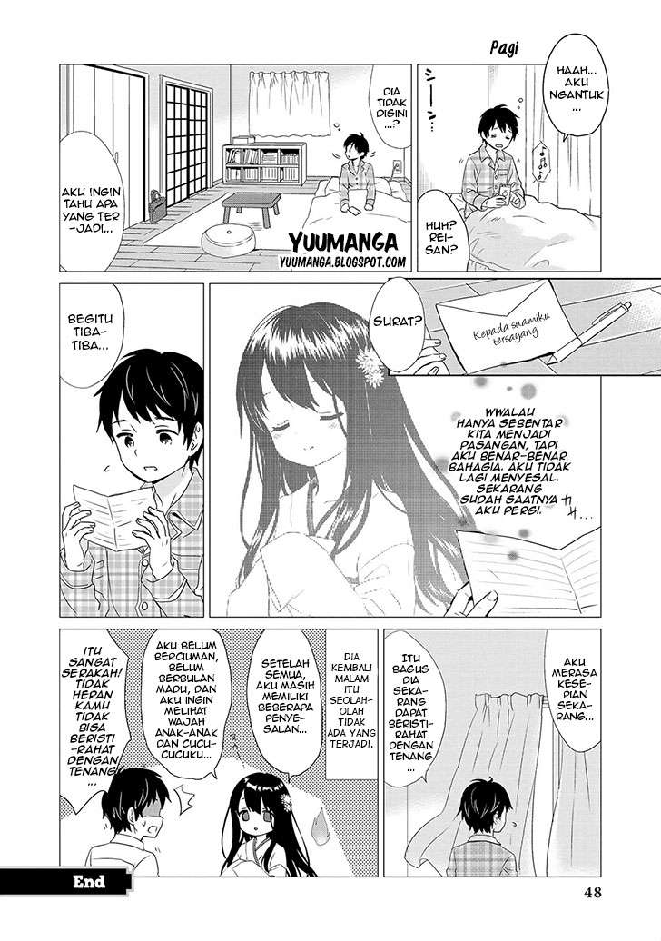 Jingai no Yome to Icha Icha suru Chapter 3 Gambar 11