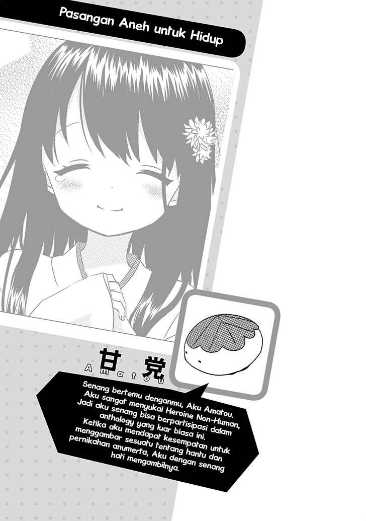 Jingai no Yome to Icha Icha suru Chapter 3 Gambar 12