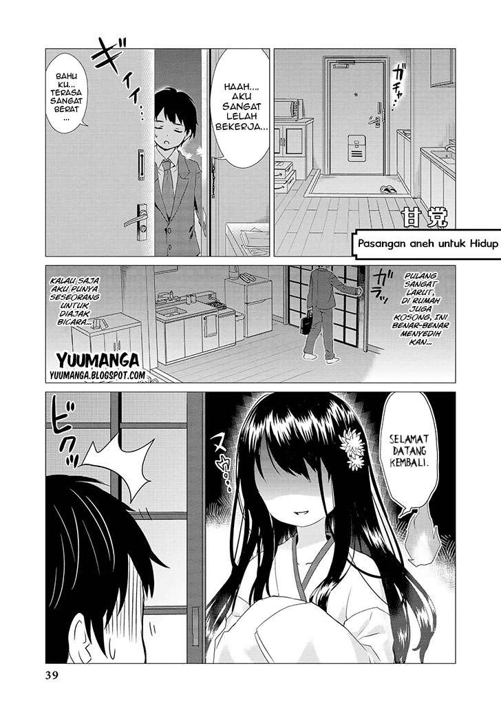 Baca  Jingai no Yome to Icha Icha suru Chapter 3 Gambar 2