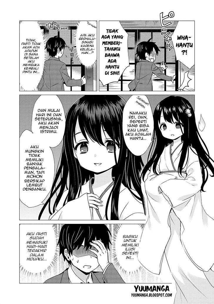 Jingai no Yome to Icha Icha suru Chapter 3 Gambar 3