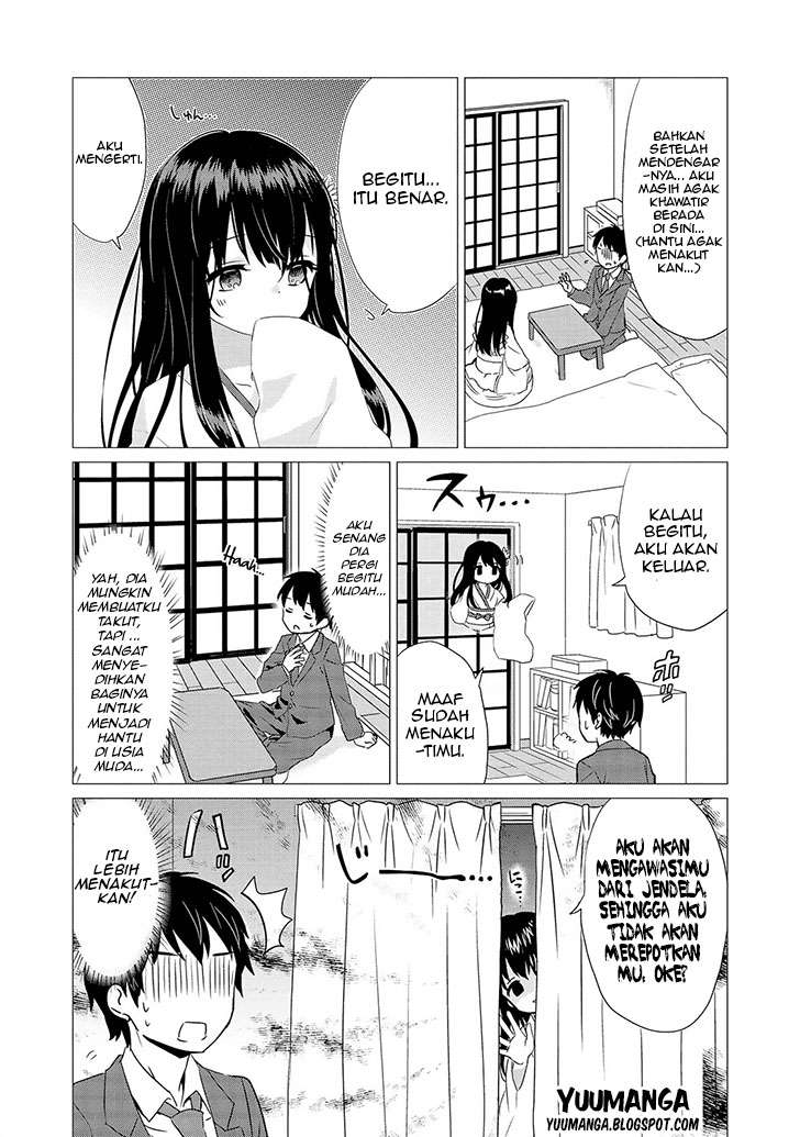 Jingai no Yome to Icha Icha suru Chapter 3 Gambar 5