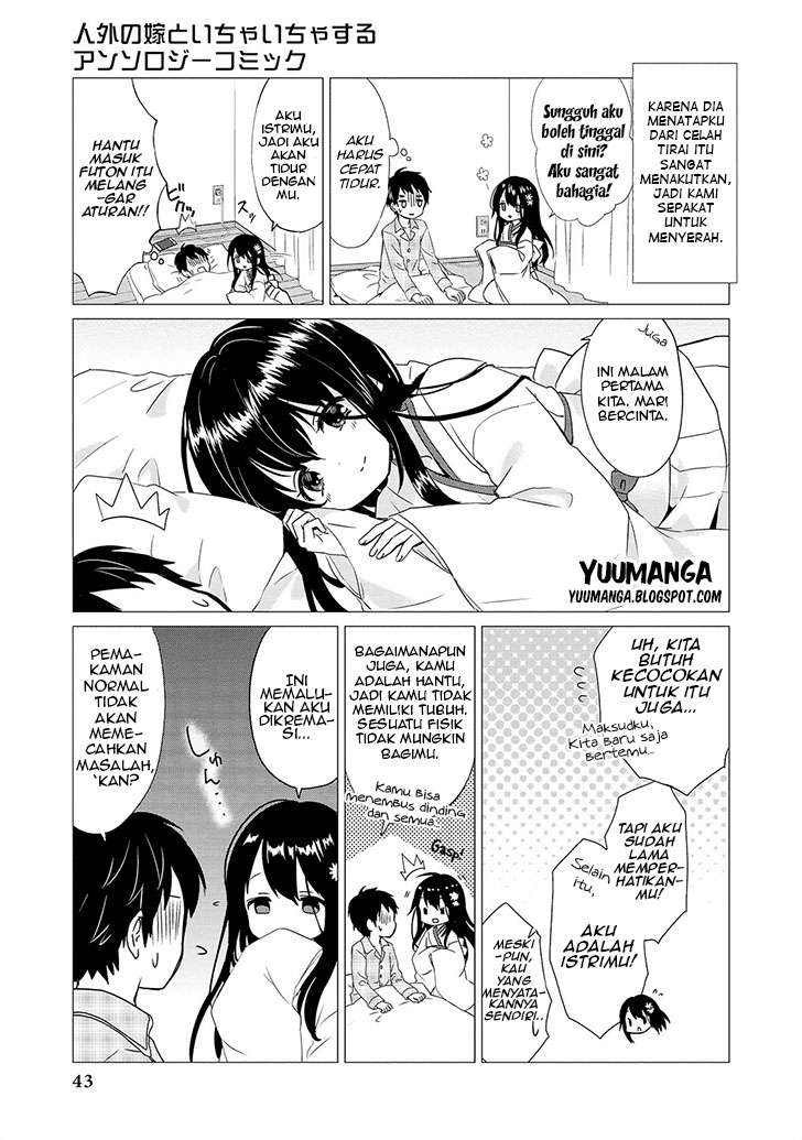 Jingai no Yome to Icha Icha suru Chapter 3 Gambar 6