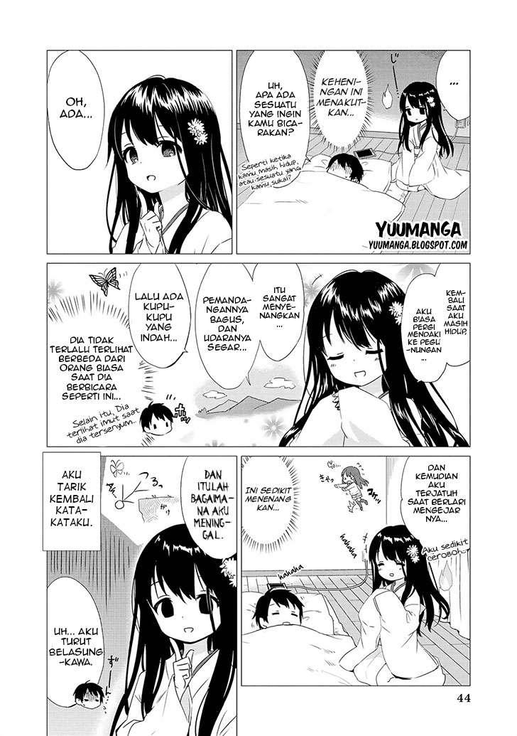 Jingai no Yome to Icha Icha suru Chapter 3 Gambar 7