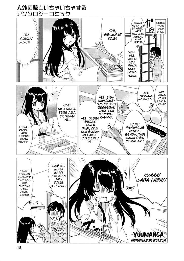 Jingai no Yome to Icha Icha suru Chapter 3 Gambar 8