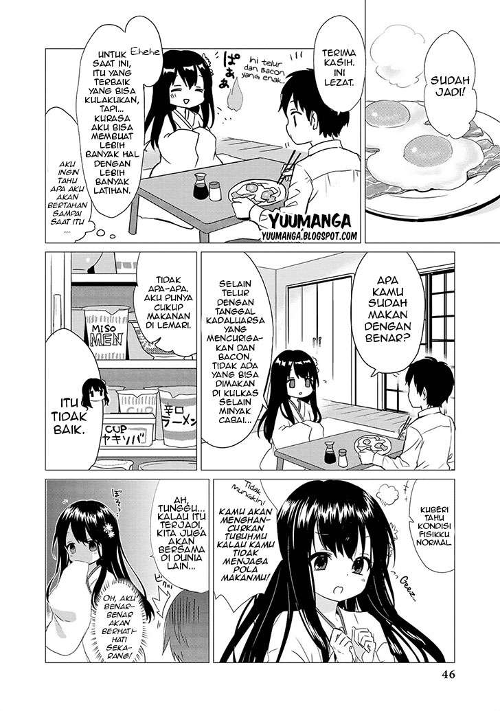 Jingai no Yome to Icha Icha suru Chapter 3 Gambar 9