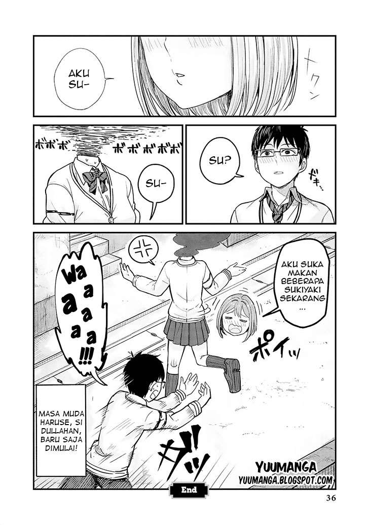 Jingai no Yome to Icha Icha suru Chapter 2 Gambar 17