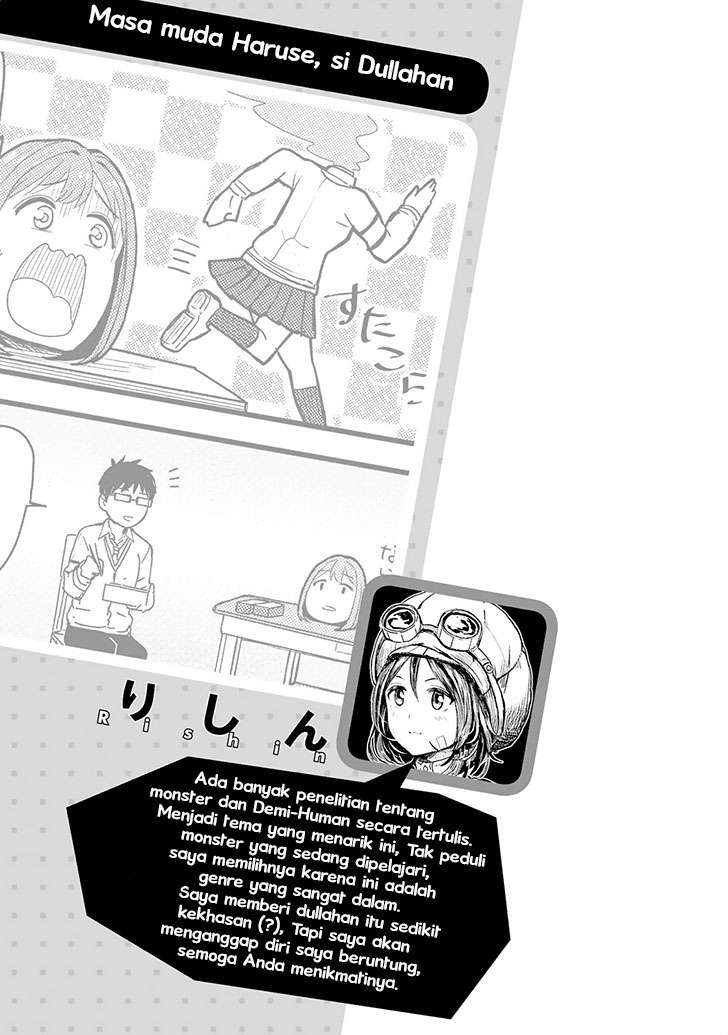 Jingai no Yome to Icha Icha suru Chapter 2 Gambar 18
