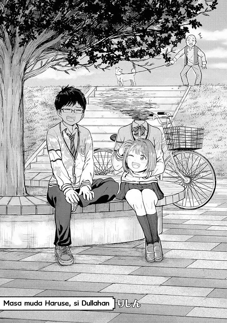 Baca Jingai no Yome to Icha Icha suru Chapter 2 Gambar 2