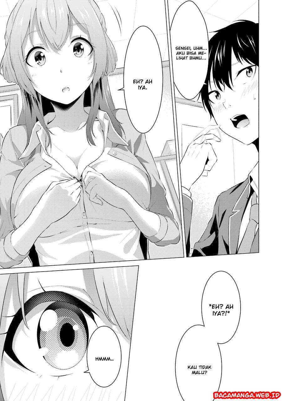Kou 2 ni Time Leaped Shita Ore ga, Touji suki Datta Sensei ni Kokutta Kekka Chapter 1 Gambar 17