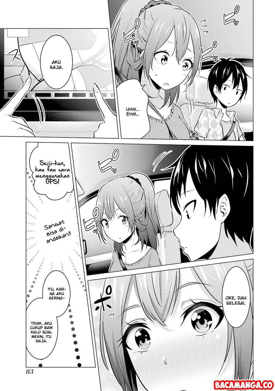 Kou 2 ni Time Leaped Shita Ore ga, Touji suki Datta Sensei ni Kokutta Kekka Chapter 5 Gambar 5