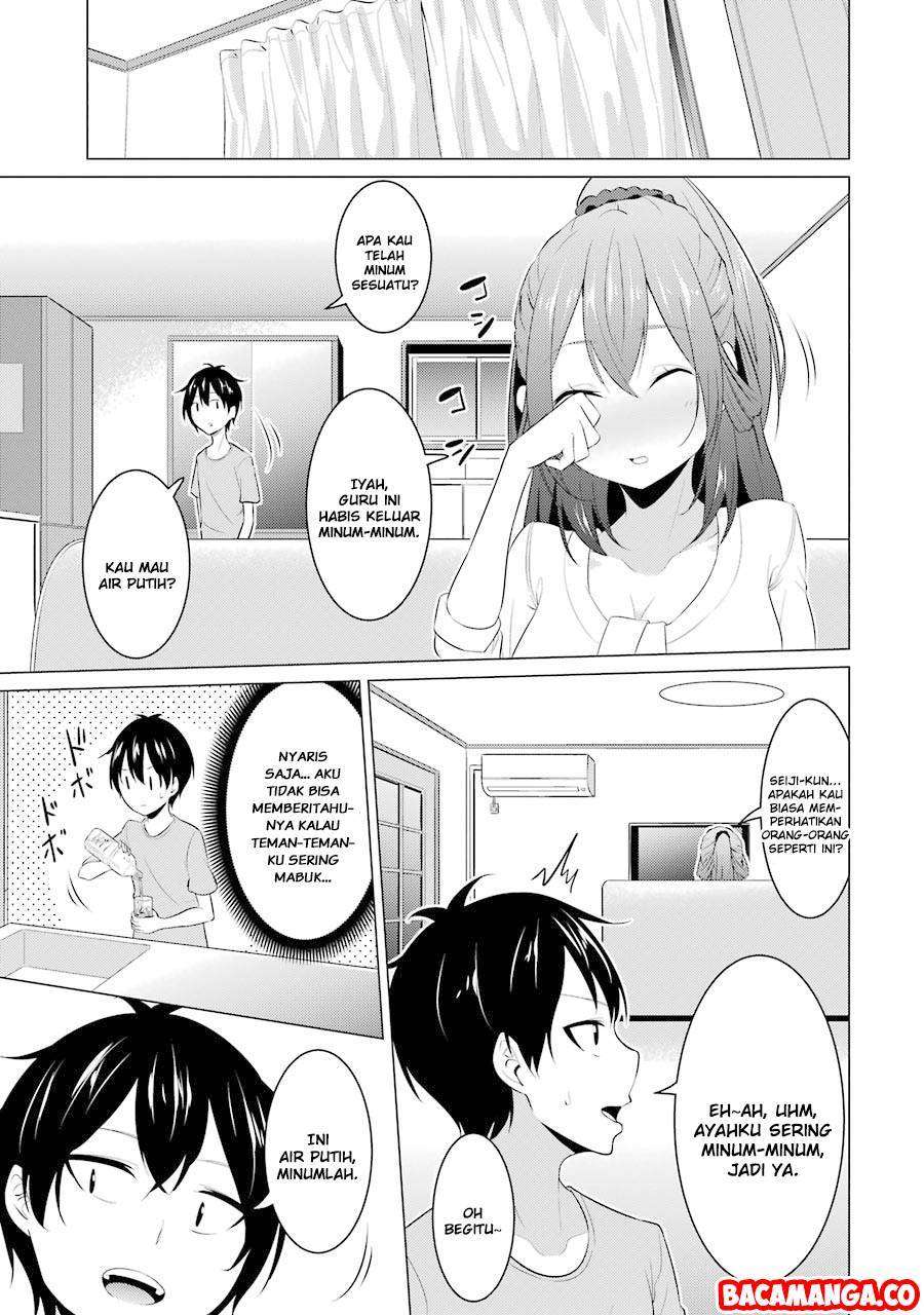 Kou 2 ni Time Leaped Shita Ore ga, Touji suki Datta Sensei ni Kokutta Kekka Chapter 4 Gambar 7