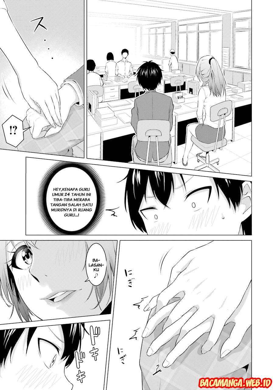 Kou 2 ni Time Leaped Shita Ore ga, Touji suki Datta Sensei ni Kokutta Kekka Chapter 2 Gambar 15