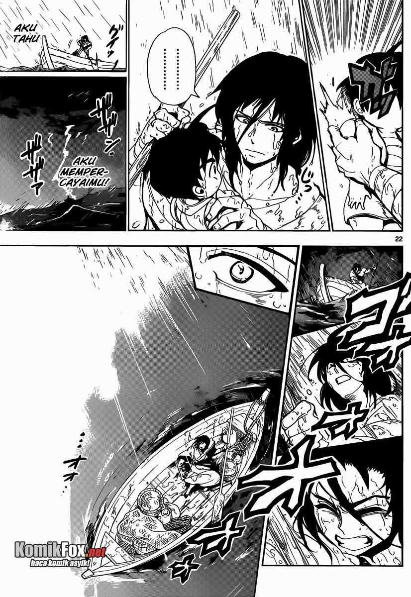Magi - Sinbad no Bouken Chapter 1 Gambar 21