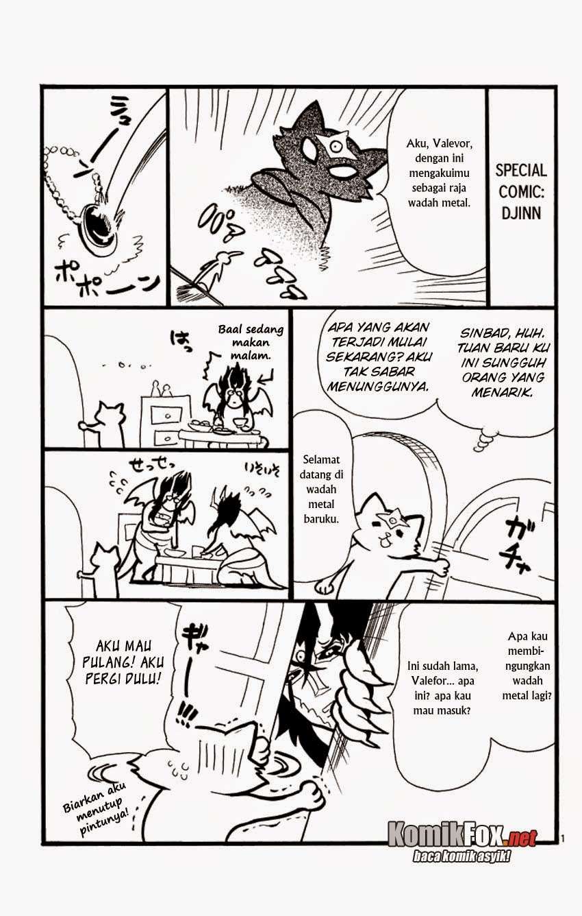 Baca  Magi - Sinbad no Bouken Chapter 29.5 Gambar 2
