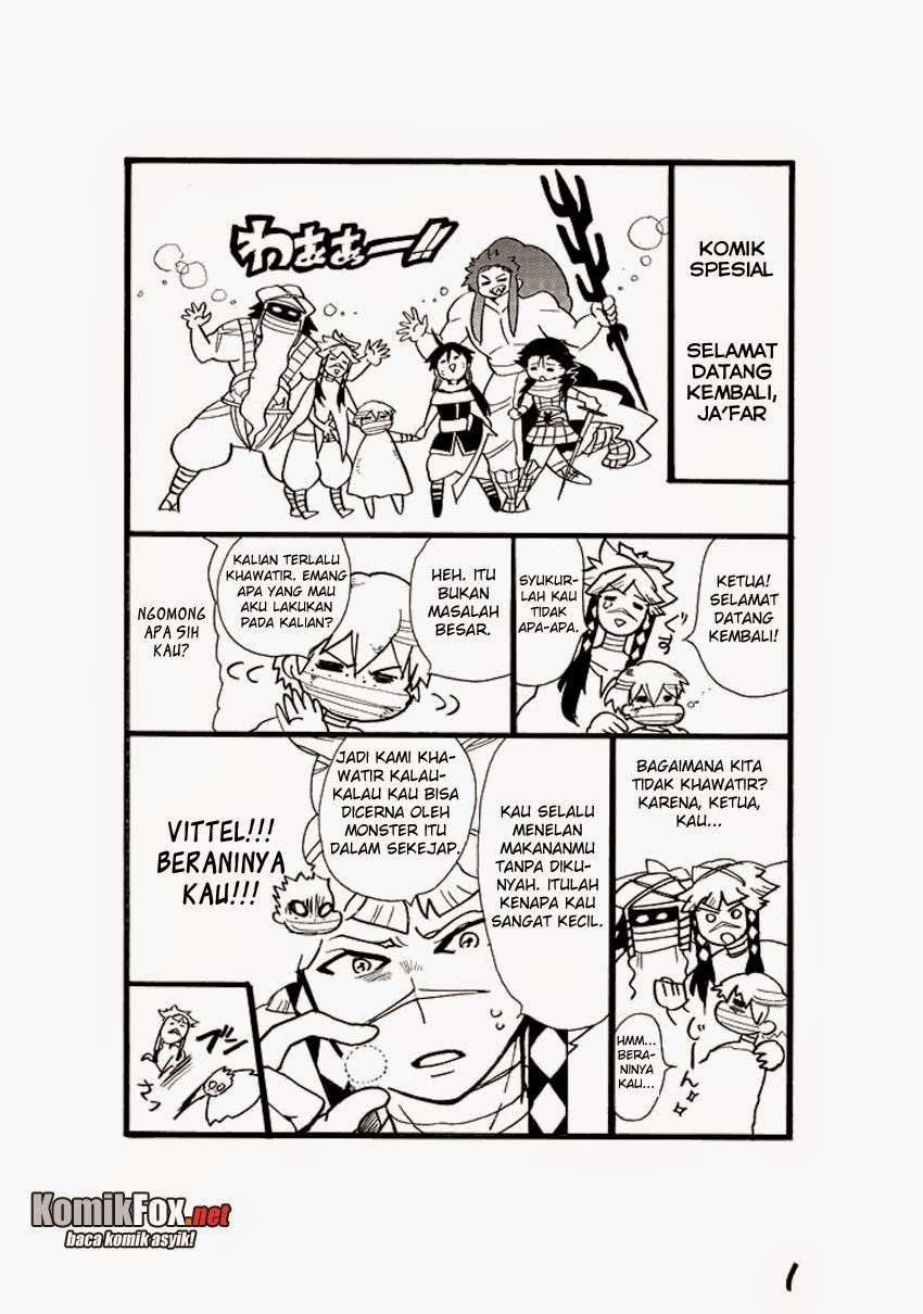 Baca Komik Magi - Sinbad no Bouken Chapter 27.5 Gambar 1