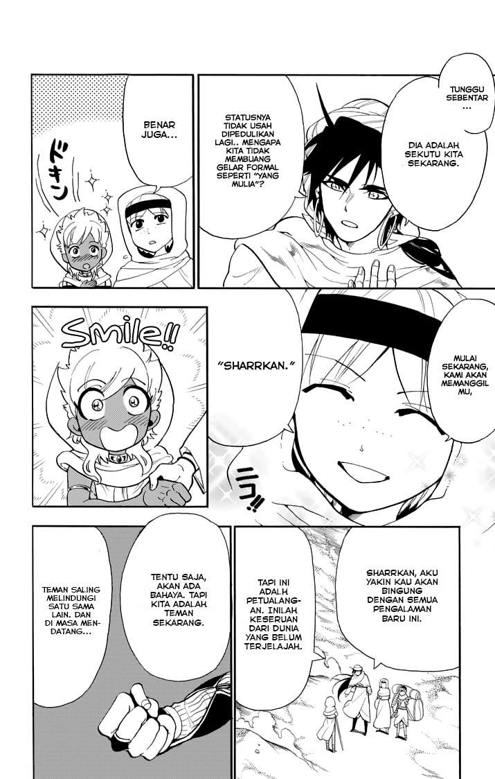 Magi - Sinbad no Bouken Chapter 112 Gambar 11