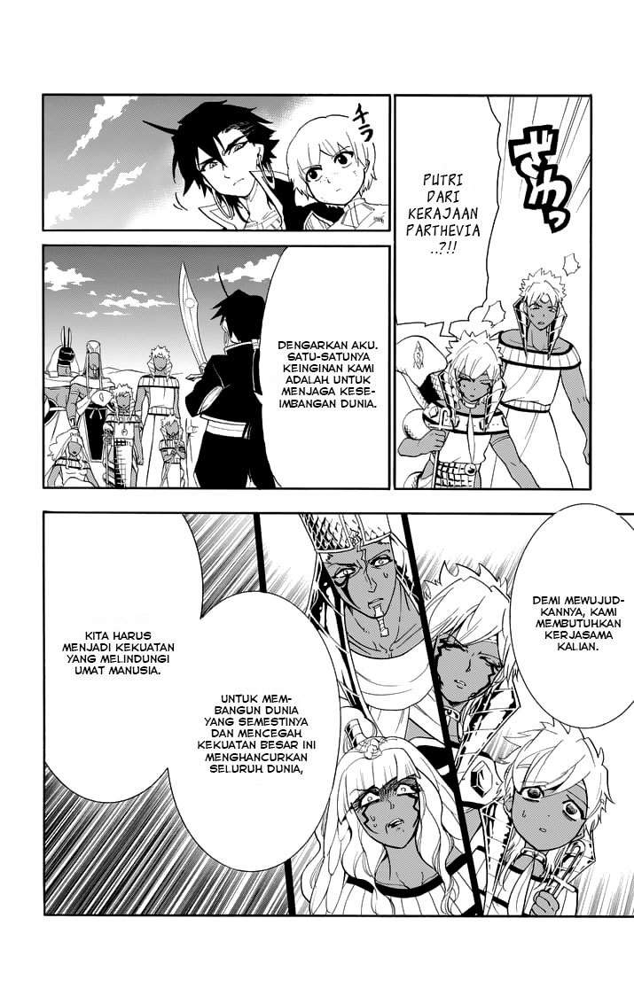 Magi - Sinbad no Bouken Chapter 110 Gambar 11