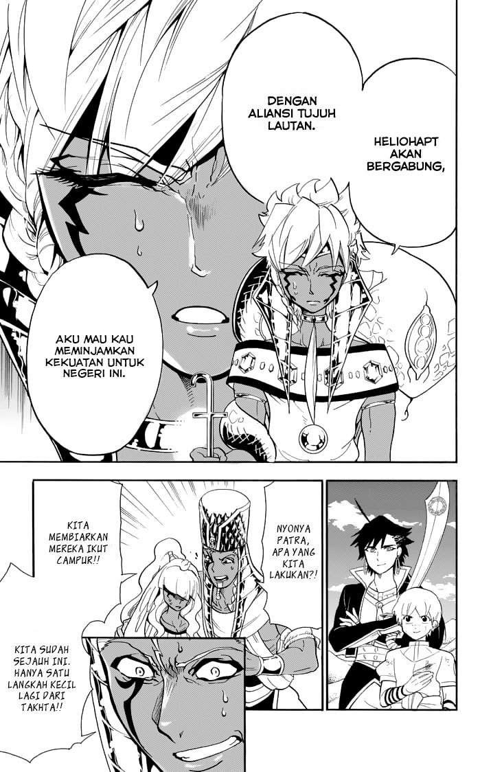 Magi - Sinbad no Bouken Chapter 110 Gambar 14