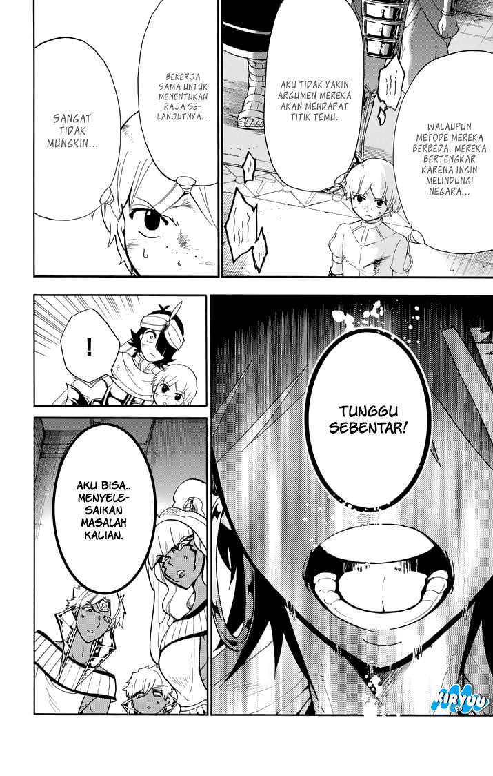Magi - Sinbad no Bouken Chapter 108 Gambar 13