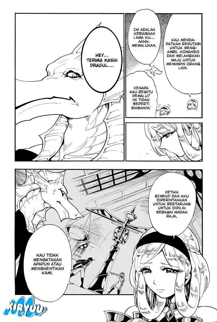 Magi - Sinbad no Bouken Chapter 105 Gambar 7