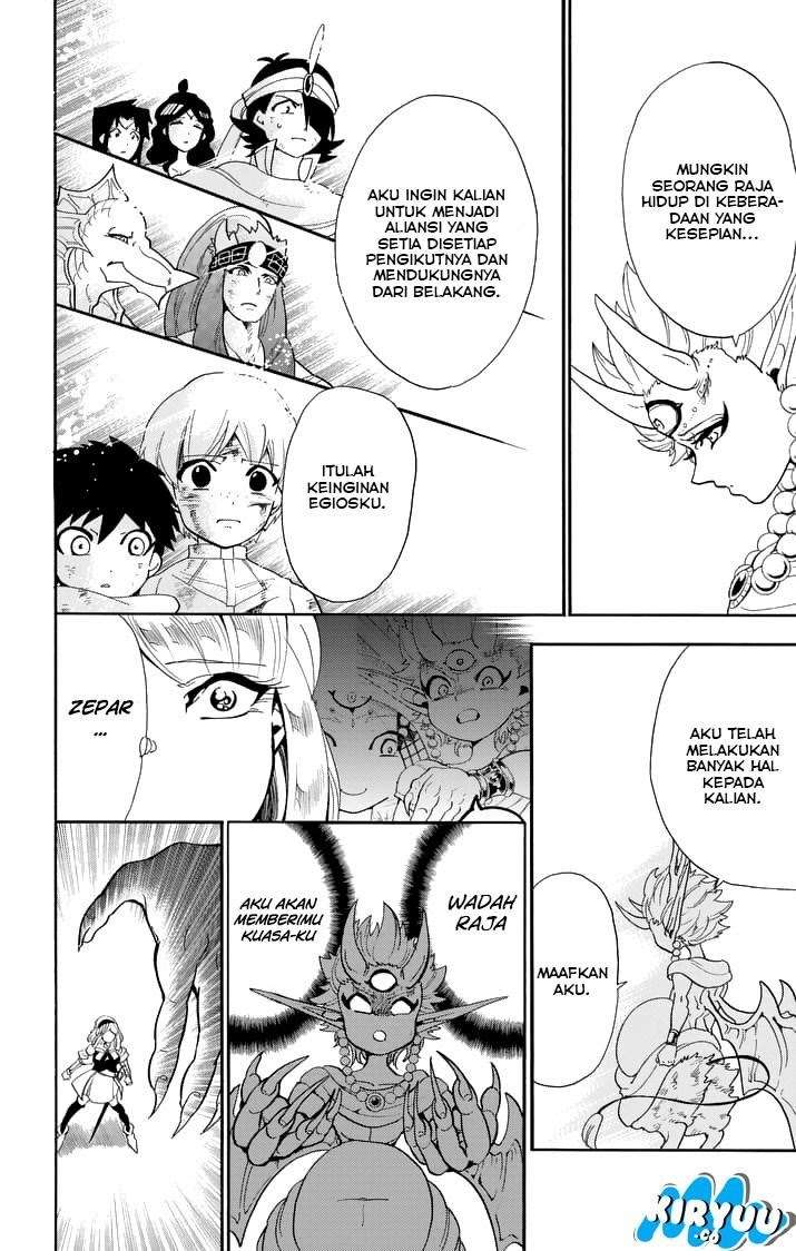 Magi - Sinbad no Bouken Chapter 104 Gambar 14