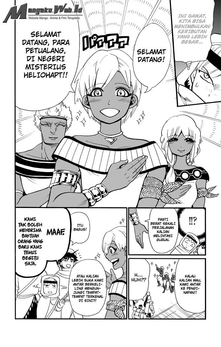 Magi - Sinbad no Bouken Chapter 88 Gambar 7