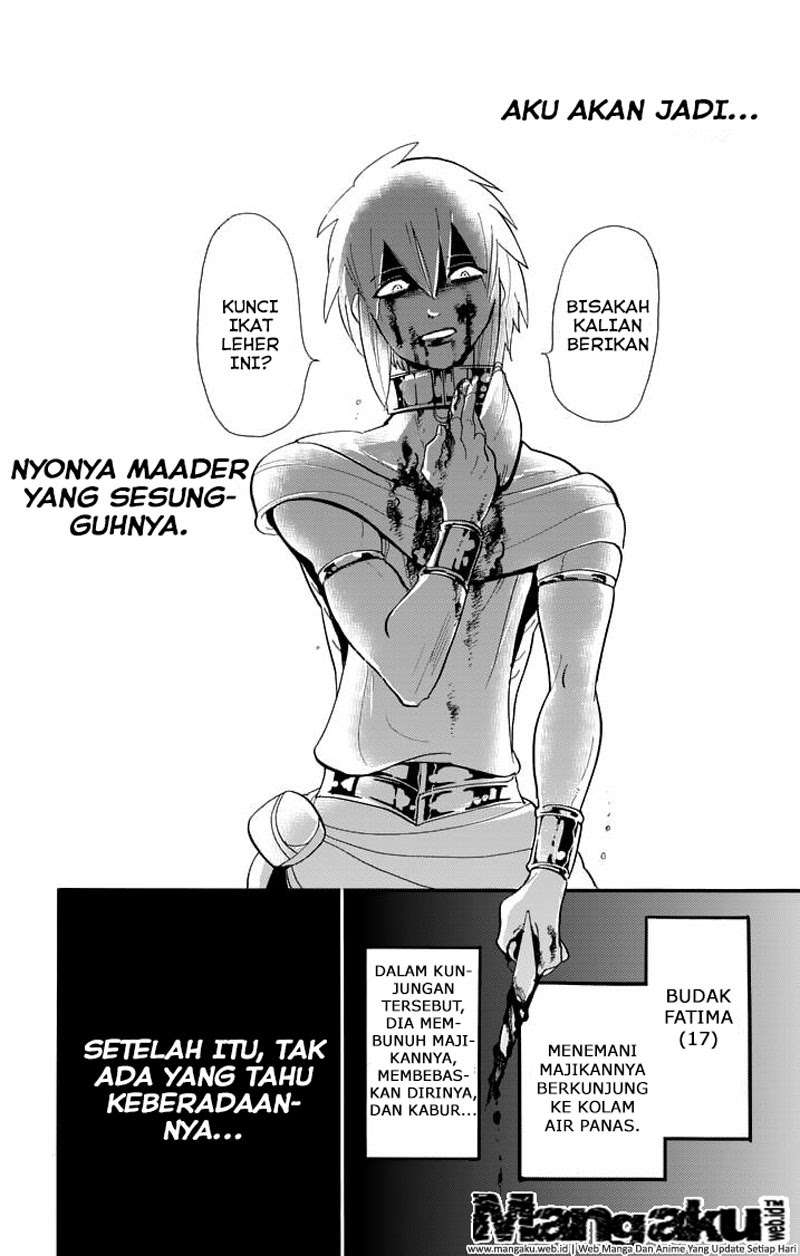 Magi - Sinbad no Bouken Chapter 81 Gambar 17