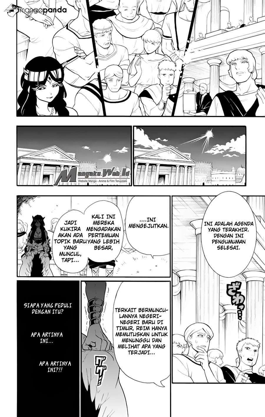 Magi - Sinbad no Bouken Chapter 76 Gambar 7