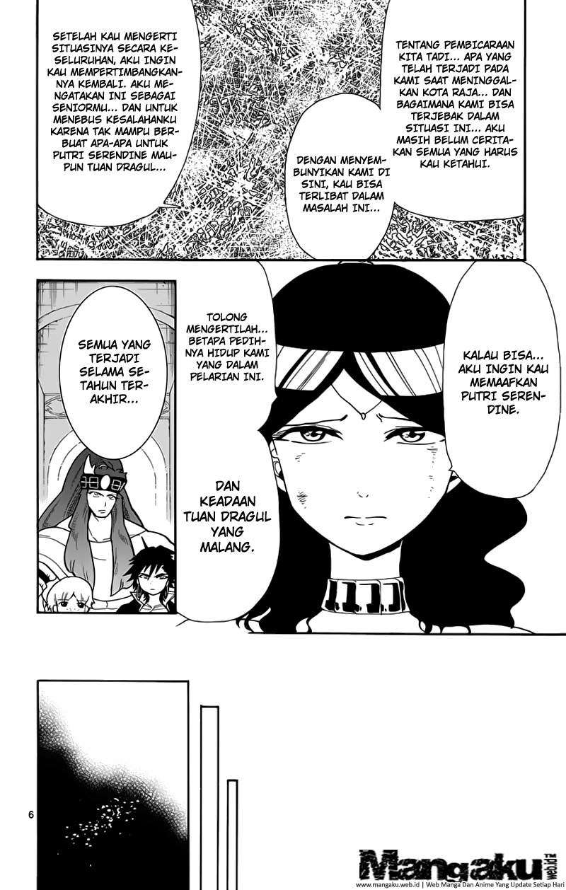Magi - Sinbad no Bouken Chapter 57 Gambar 7