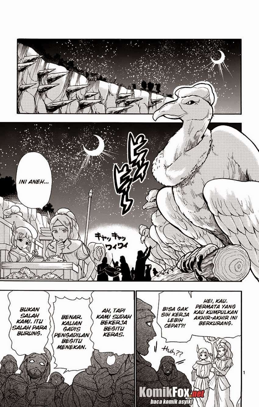 Baca  Magi - Sinbad no Bouken Chapter 51 Gambar 2