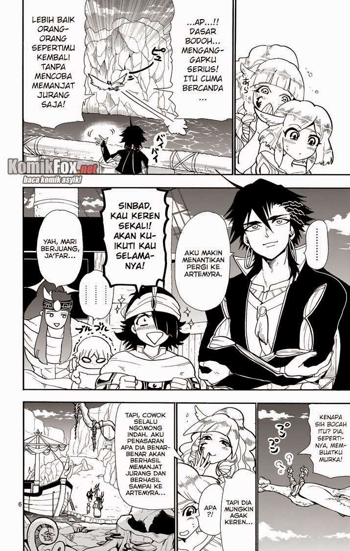 Magi - Sinbad no Bouken Chapter 46 Gambar 6