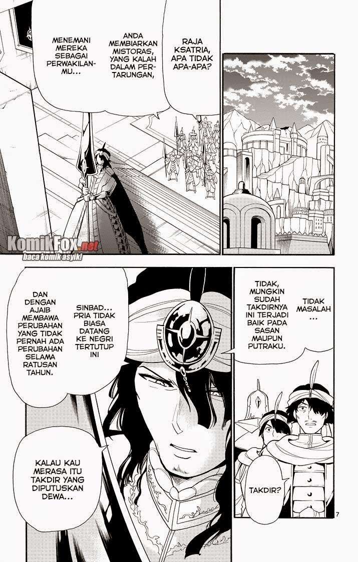 Magi - Sinbad no Bouken Chapter 45 Gambar 7