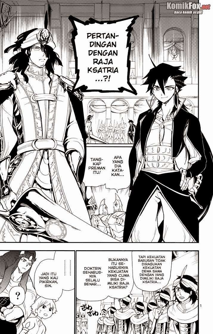 Baca Magi - Sinbad no Bouken Chapter 43 Gambar 2