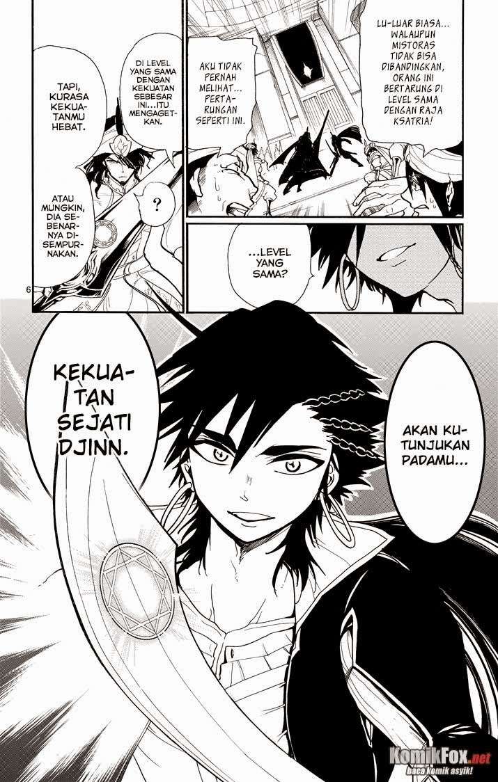 Magi - Sinbad no Bouken Chapter 43 Gambar 7