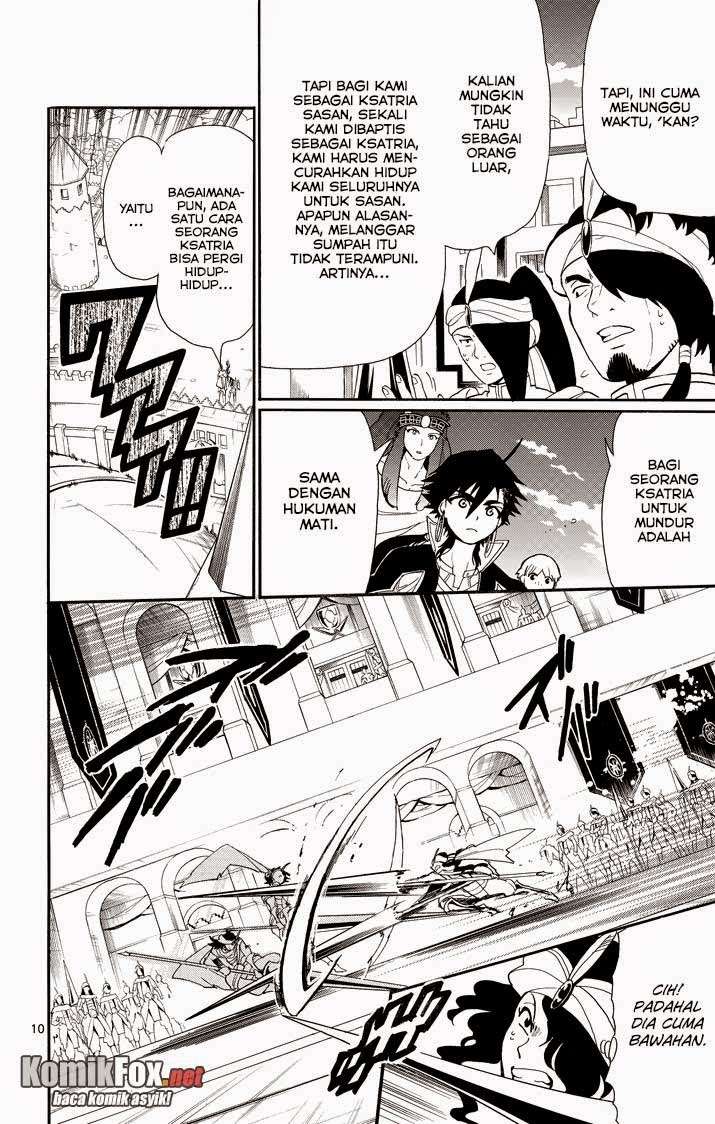 Magi - Sinbad no Bouken Chapter 41 Gambar 10