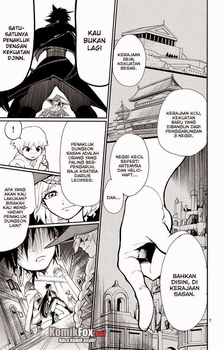Magi - Sinbad no Bouken Chapter 41 Gambar 7