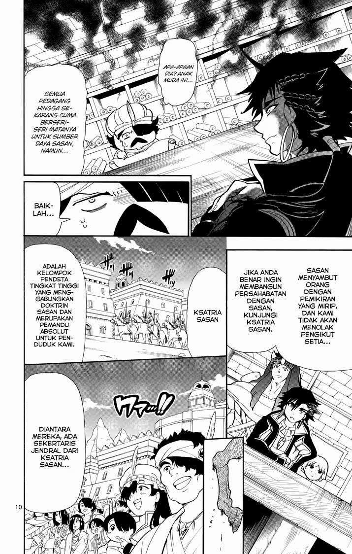 Magi - Sinbad no Bouken Chapter 39 Gambar 11