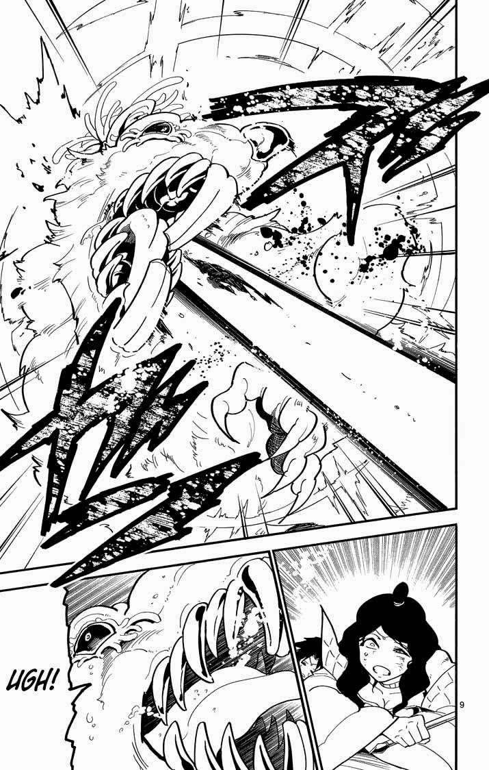 Magi - Sinbad no Bouken Chapter 37 Gambar 9