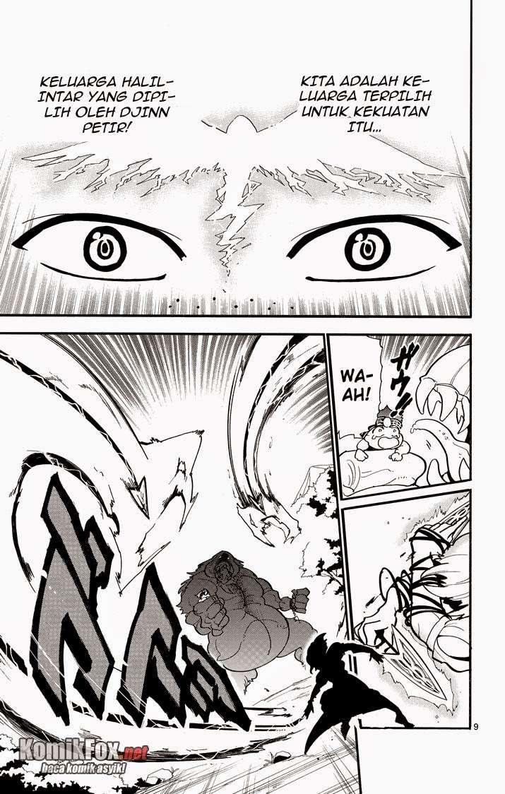 Magi - Sinbad no Bouken Chapter 35 Gambar 10