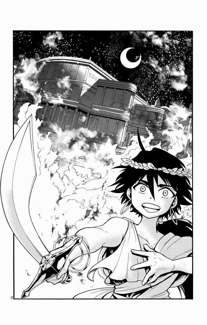 Baca  Magi - Sinbad no Bouken Chapter 33 Gambar 2