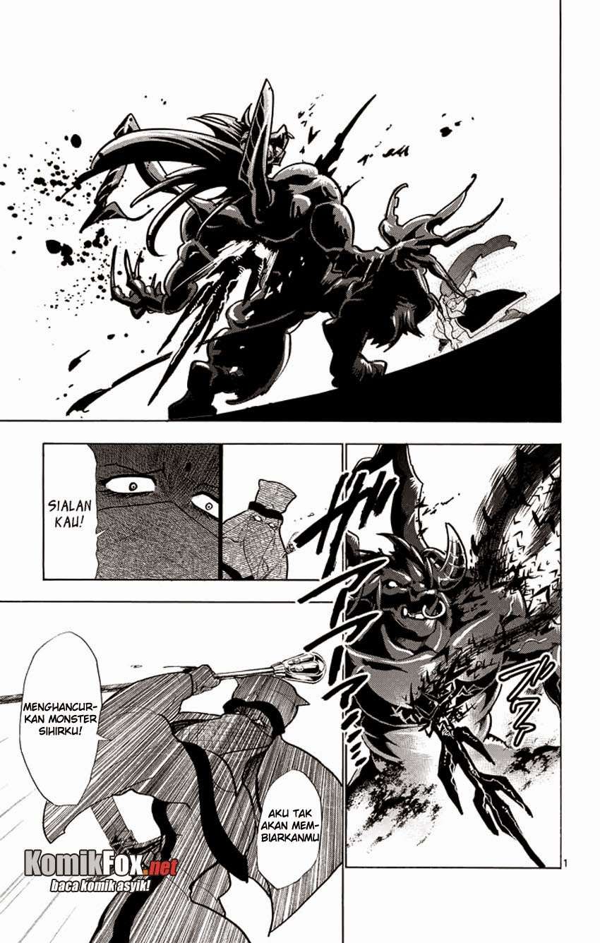 Baca Komik Magi - Sinbad no Bouken Chapter 27 Gambar 1