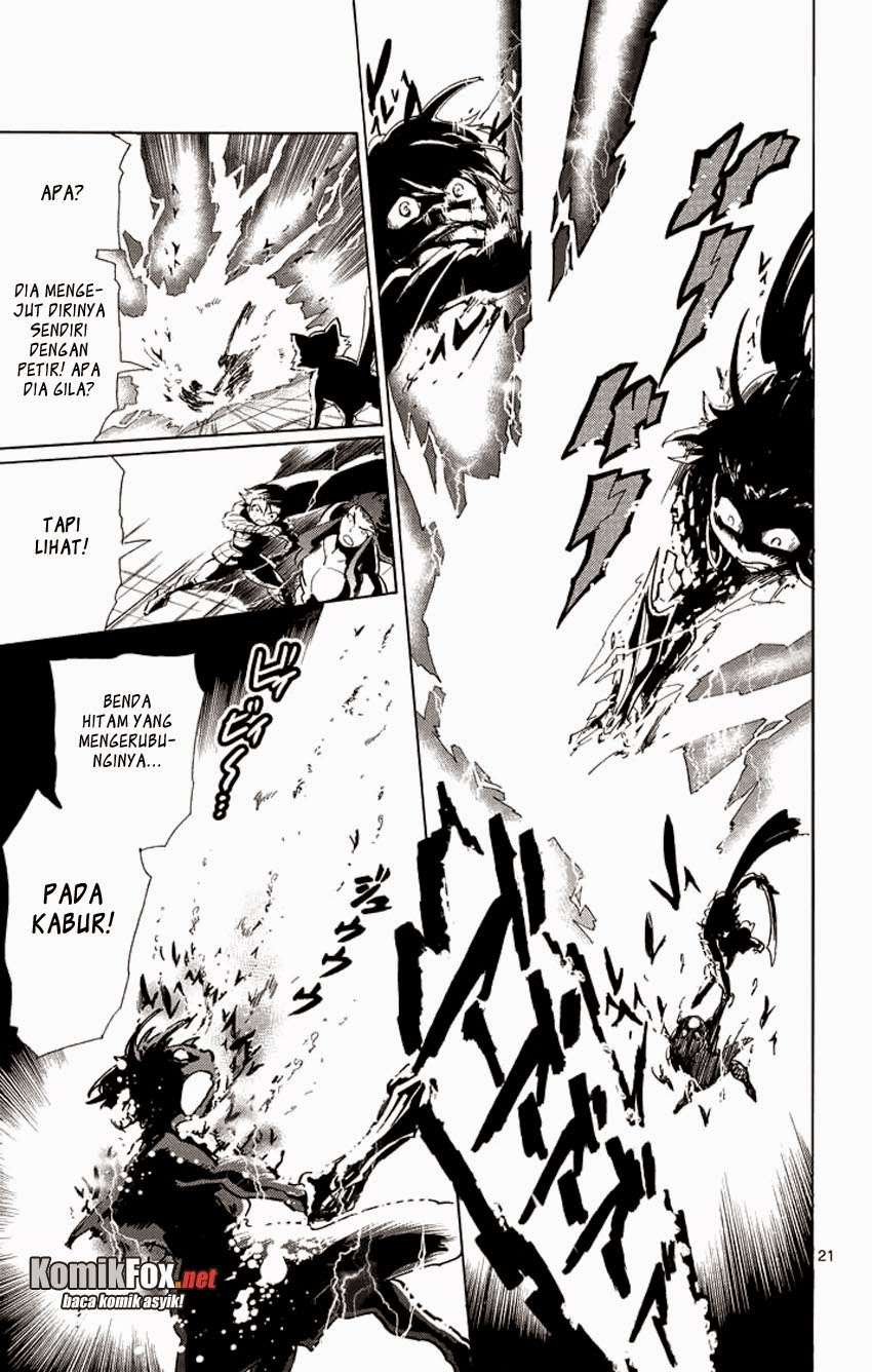 Magi - Sinbad no Bouken Chapter 27 Gambar 21