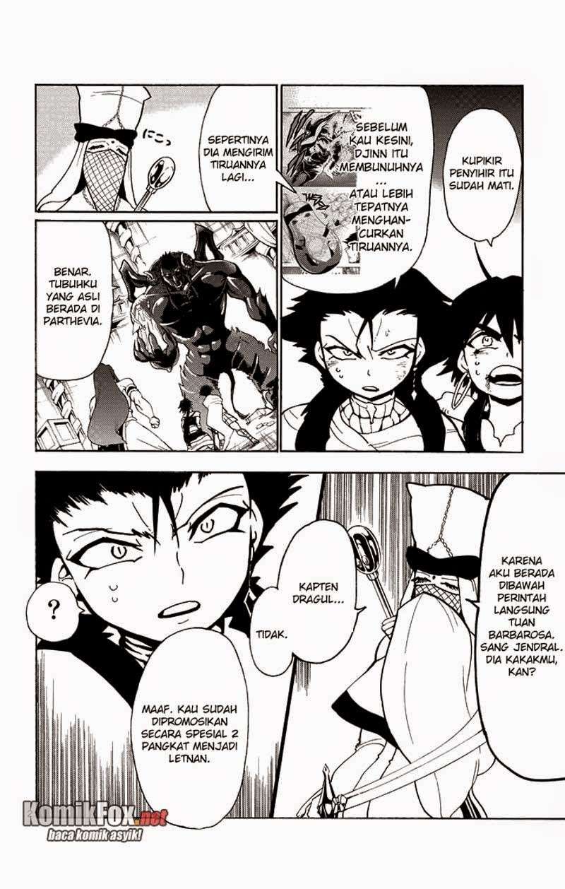 Baca  Magi - Sinbad no Bouken Chapter 26 Gambar 2