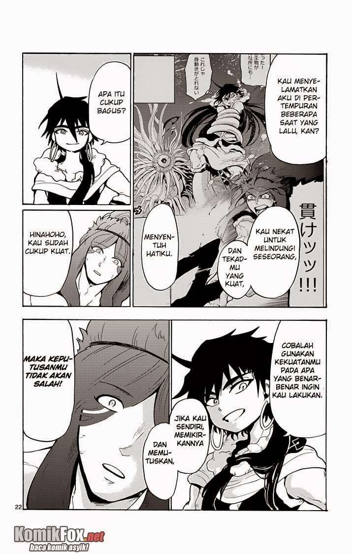 Magi - Sinbad no Bouken Chapter 19 Gambar 22