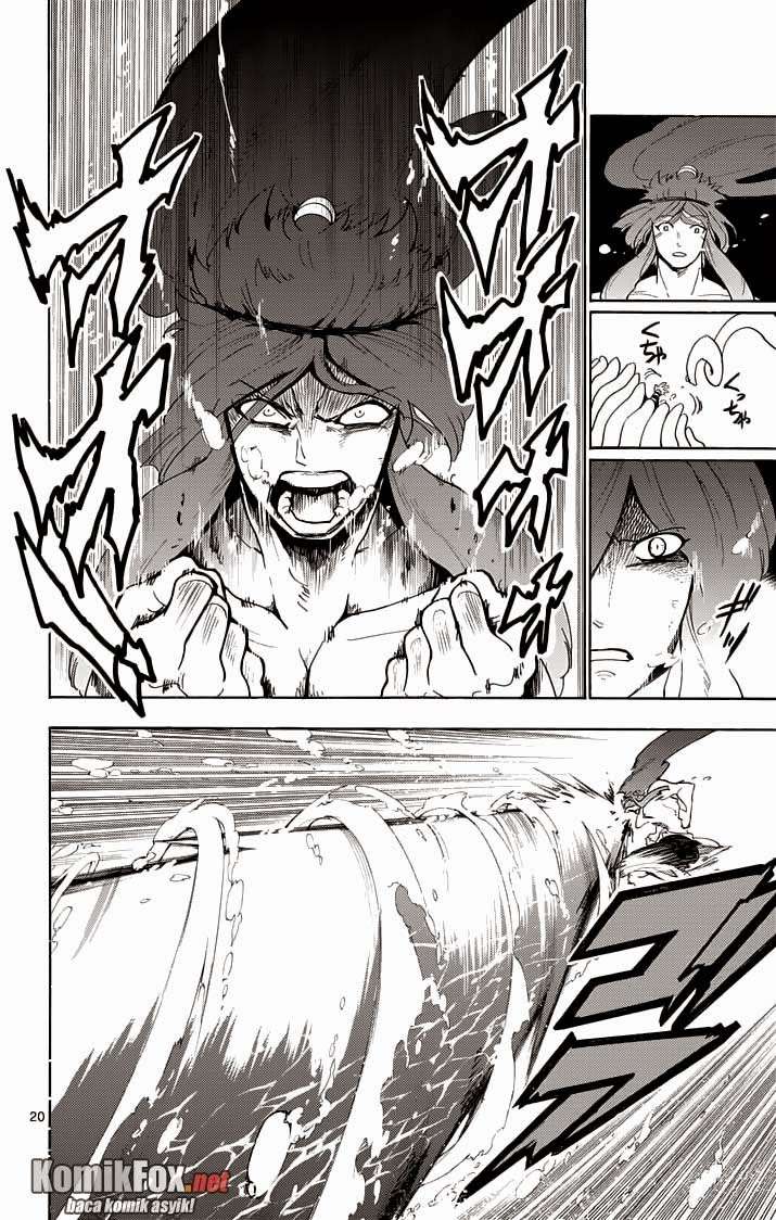 Magi - Sinbad no Bouken Chapter 18 Gambar 21