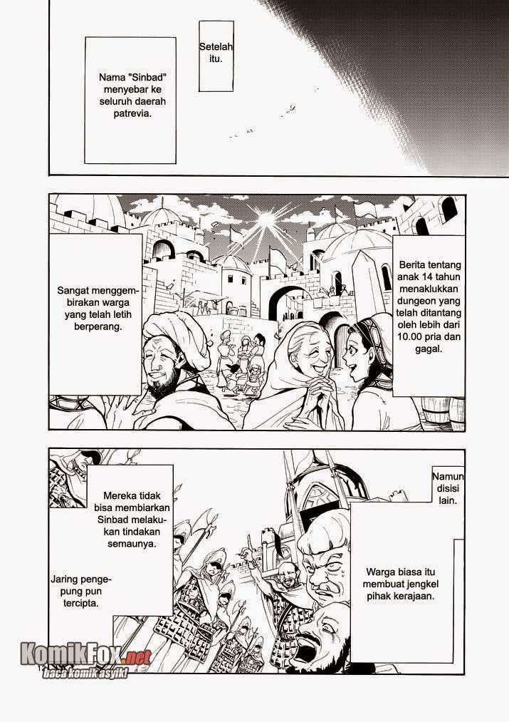 Magi - Sinbad no Bouken Chapter 12 Gambar 12
