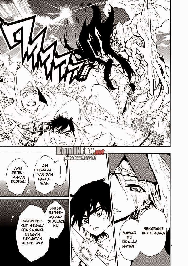 Baca  Magi - Sinbad no Bouken Chapter 12 Gambar 2