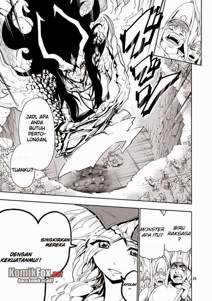 Magi - Sinbad no Bouken Chapter 11 Gambar 25